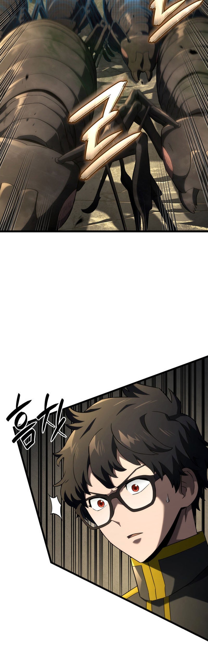 Revenge of the Iron-Blooded Sword Hound Chapter 94 - halaman 28