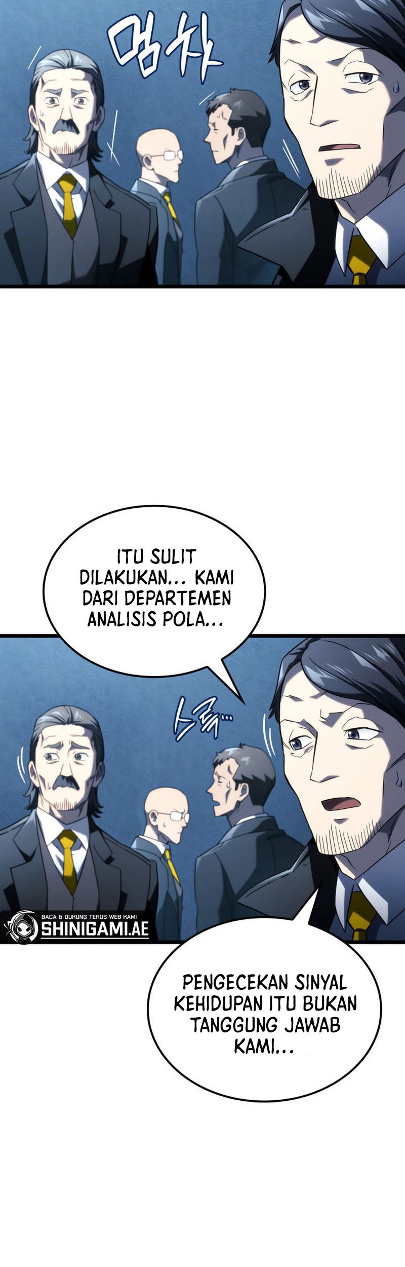 Revenge of the Iron-Blooded Sword Hound Chapter 94 - halaman 37