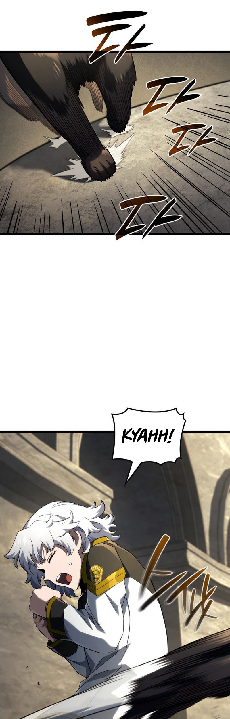 Revenge of the Iron-Blooded Sword Hound Chapter 94 - halaman 47