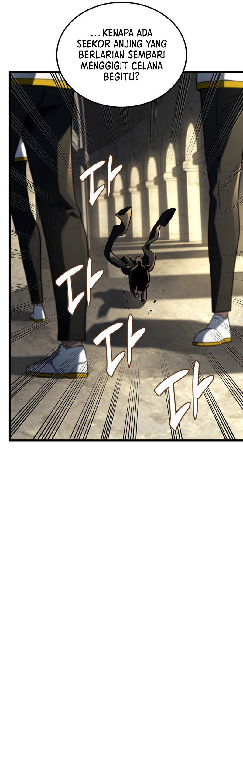 Revenge of the Iron-Blooded Sword Hound Chapter 94 - halaman 50
