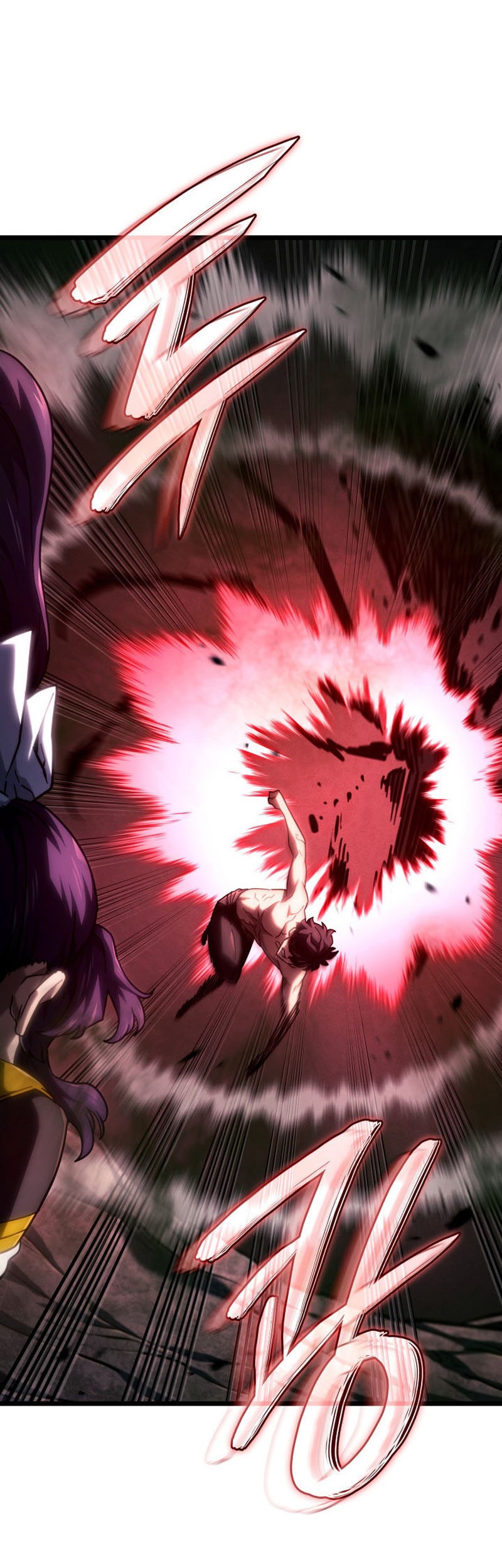 Revenge of the Iron-Blooded Sword Hound Chapter 94 - halaman 66