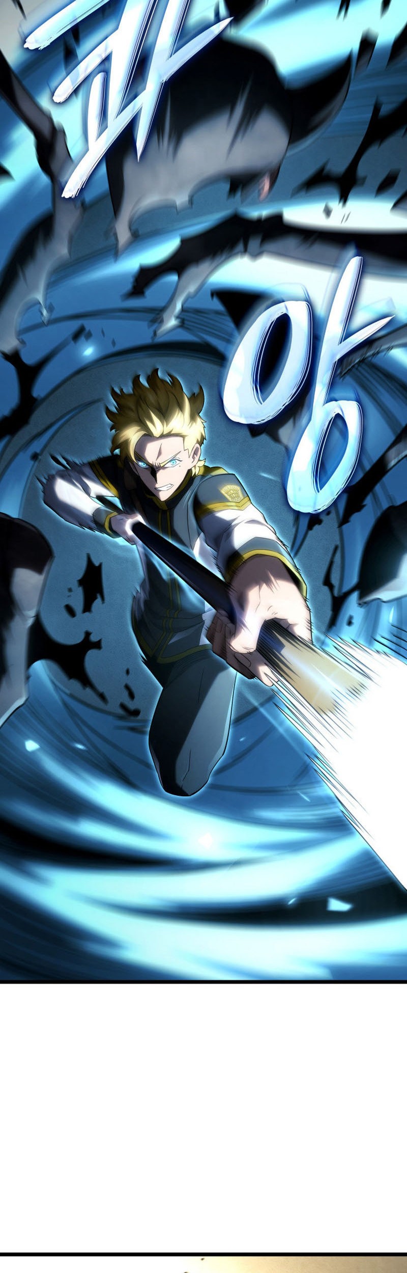 Revenge of the Iron-Blooded Sword Hound Chapter 94 - halaman 7