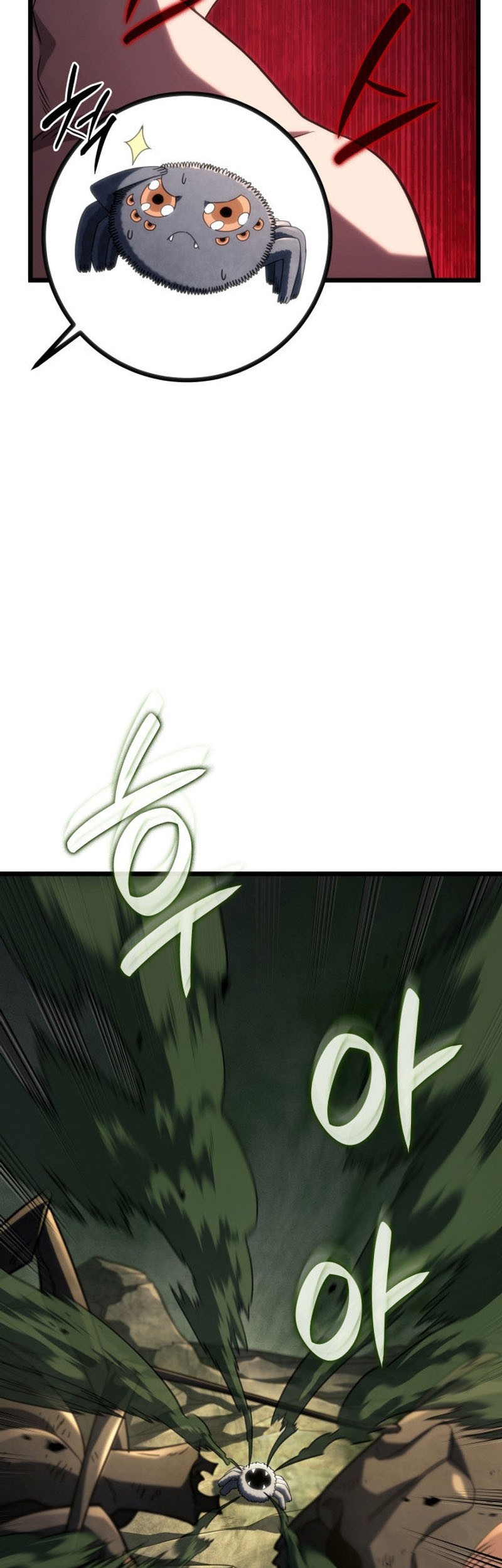 Revenge of the Iron-Blooded Sword Hound Chapter 95 - halaman 12