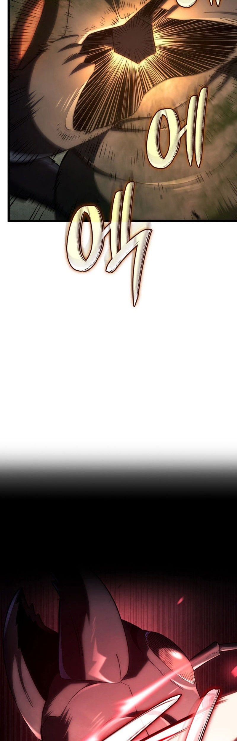 Revenge of the Iron-Blooded Sword Hound Chapter 95 - halaman 15