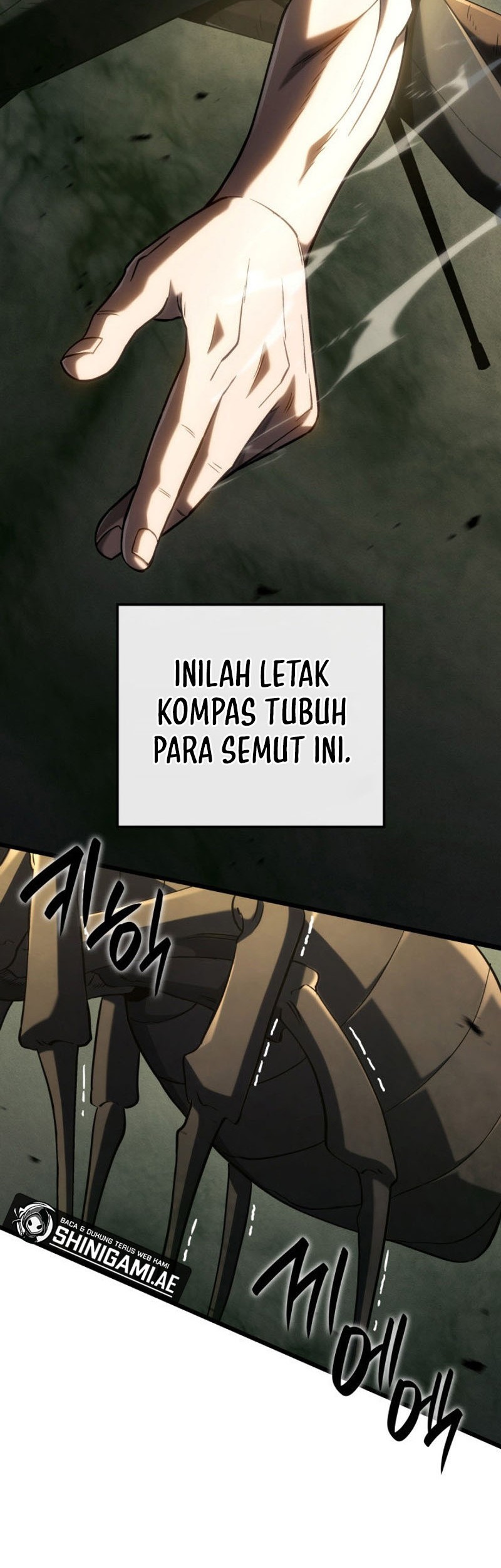 Revenge of the Iron-Blooded Sword Hound Chapter 95 - halaman 25