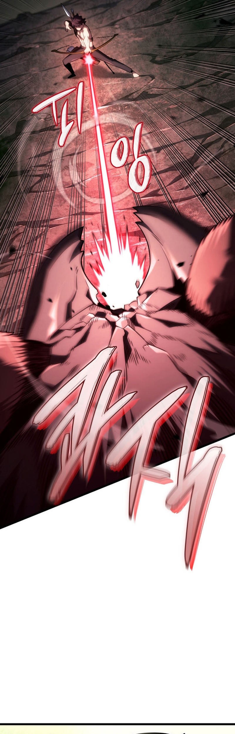 Revenge of the Iron-Blooded Sword Hound Chapter 95 - halaman 30