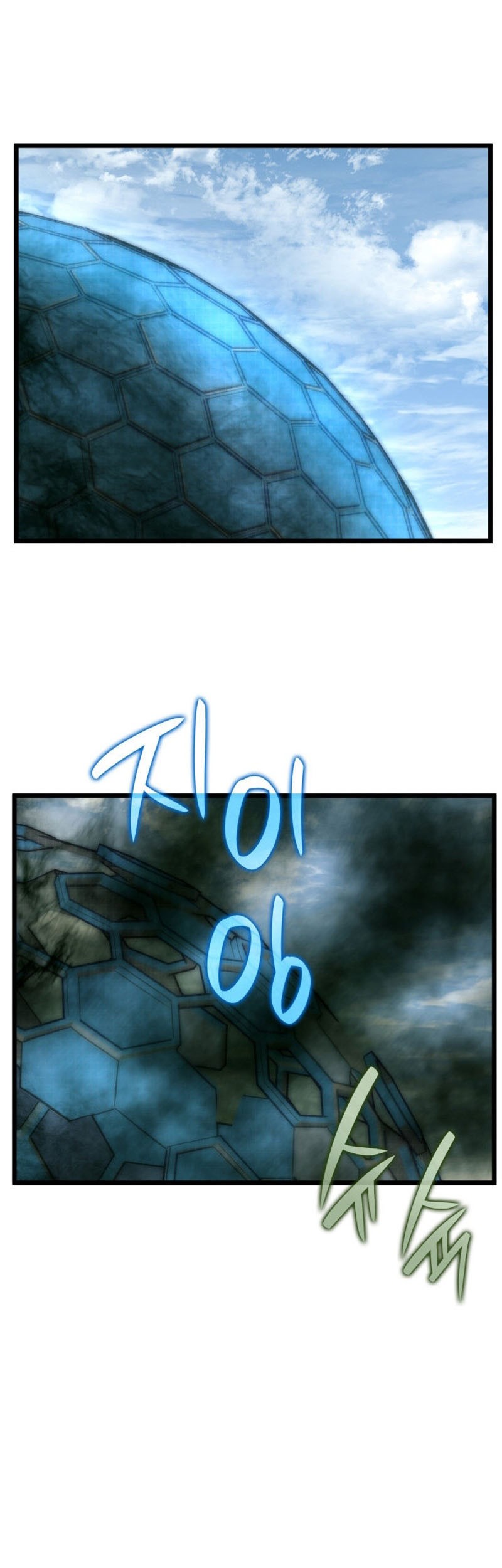 Revenge of the Iron-Blooded Sword Hound Chapter 95 - halaman 46