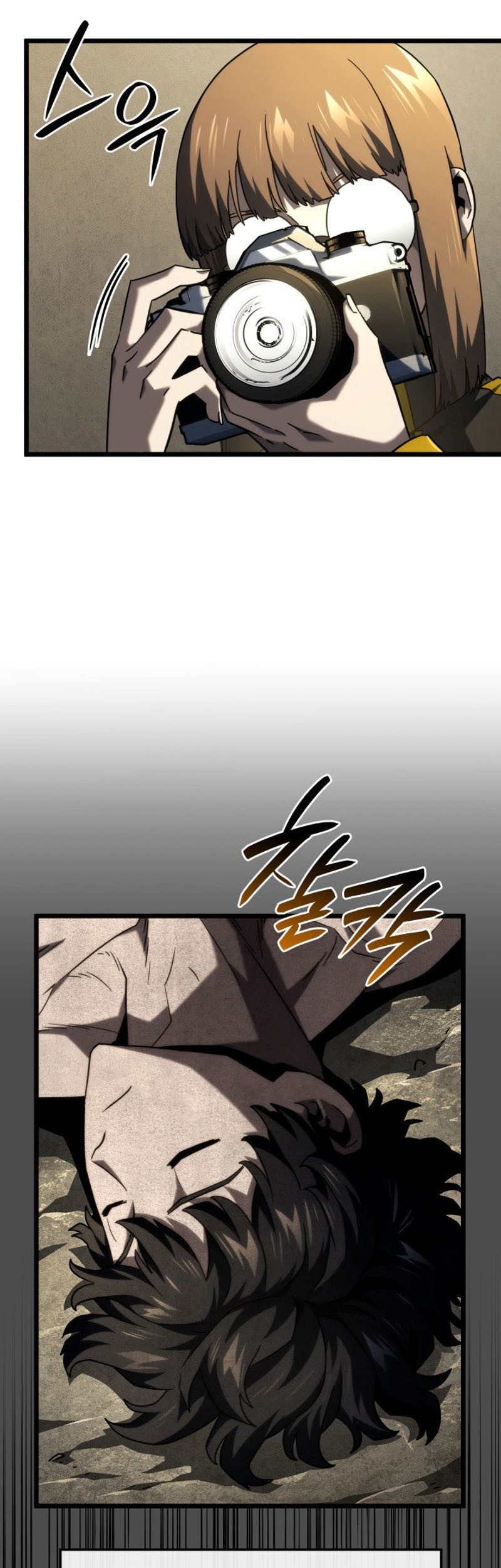 Revenge of the Iron-Blooded Sword Hound Chapter 95 - halaman 54