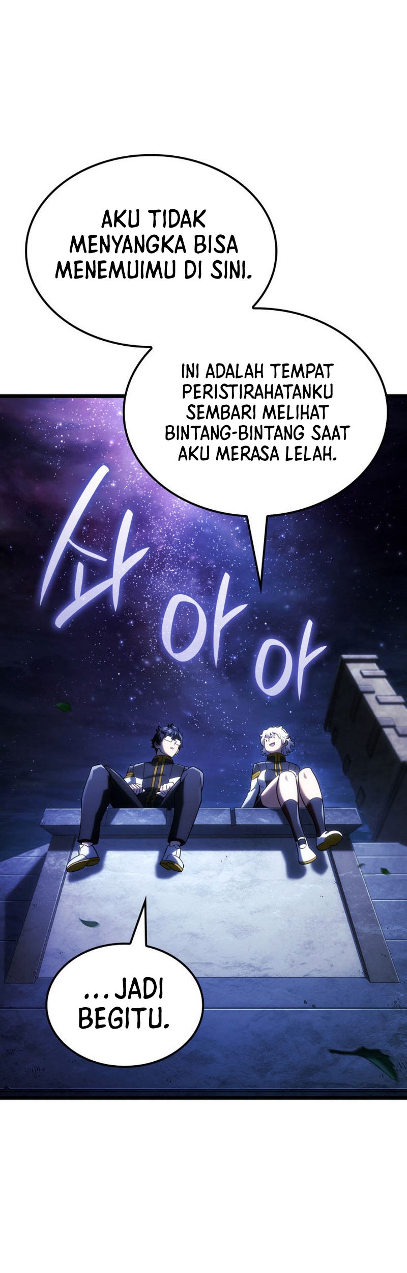 Revenge of the Iron-Blooded Sword Hound Chapter 96 - halaman 4