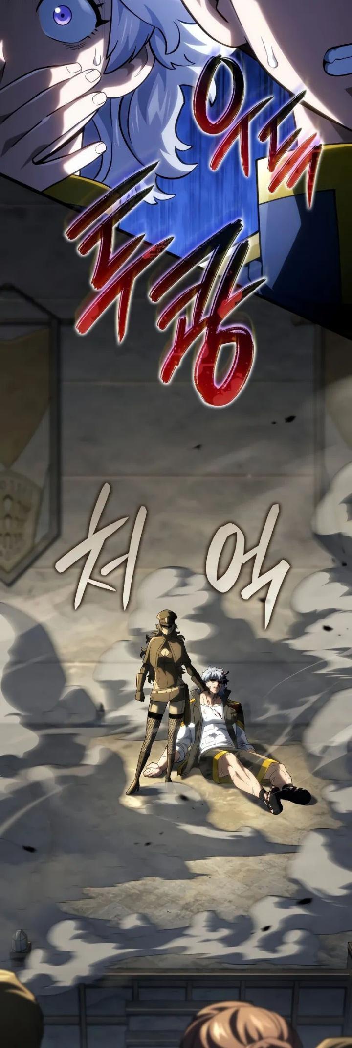 Revenge of the Iron-Blooded Sword Hound Chapter 97 - halaman 22