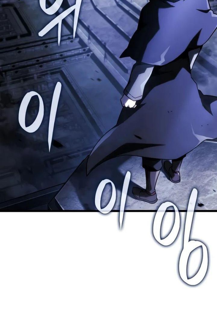 Revenge of the Iron-Blooded Sword Hound Chapter 98 - halaman 66