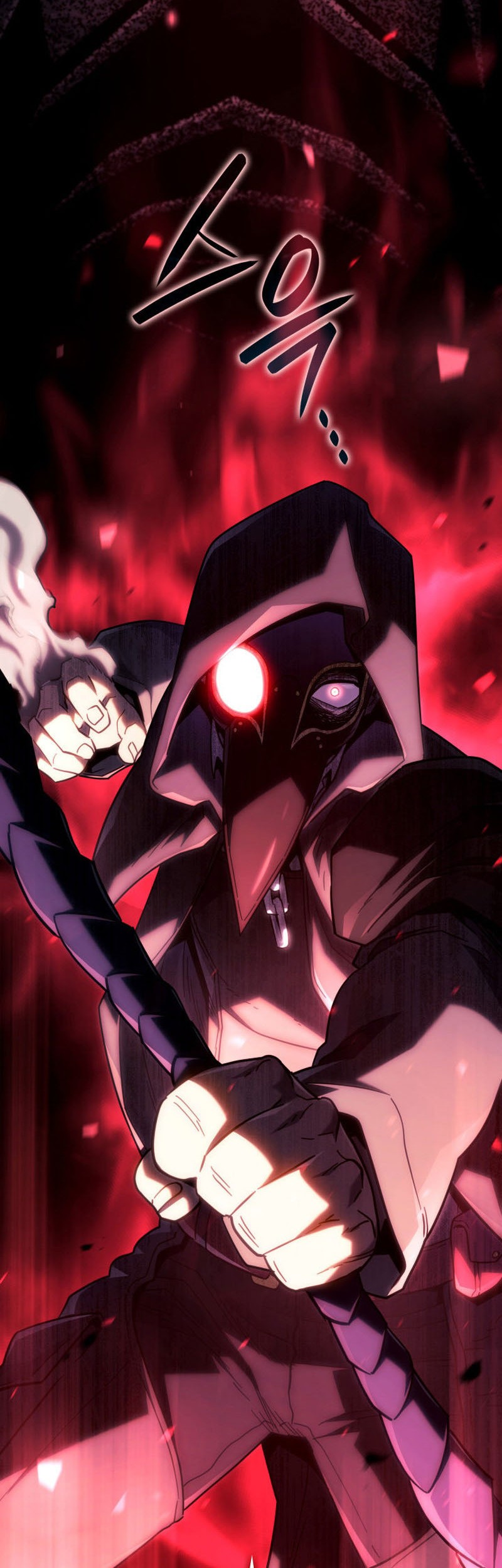 Revenge of the Iron-Blooded Sword Hound Chapter 99 - halaman 15