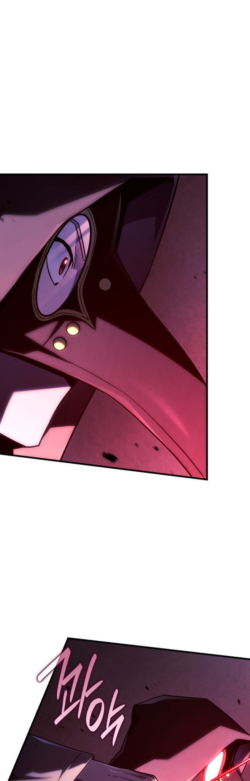 Revenge of the Iron-Blooded Sword Hound Chapter 99 - halaman 19