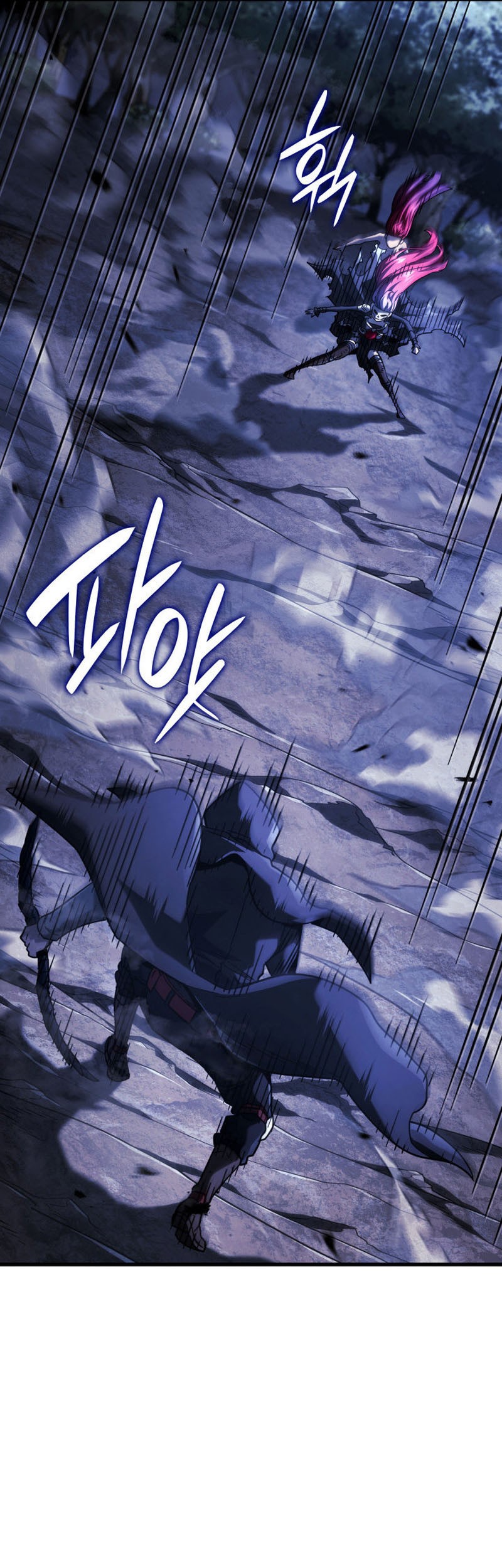 Revenge of the Iron-Blooded Sword Hound Chapter 99 - halaman 26