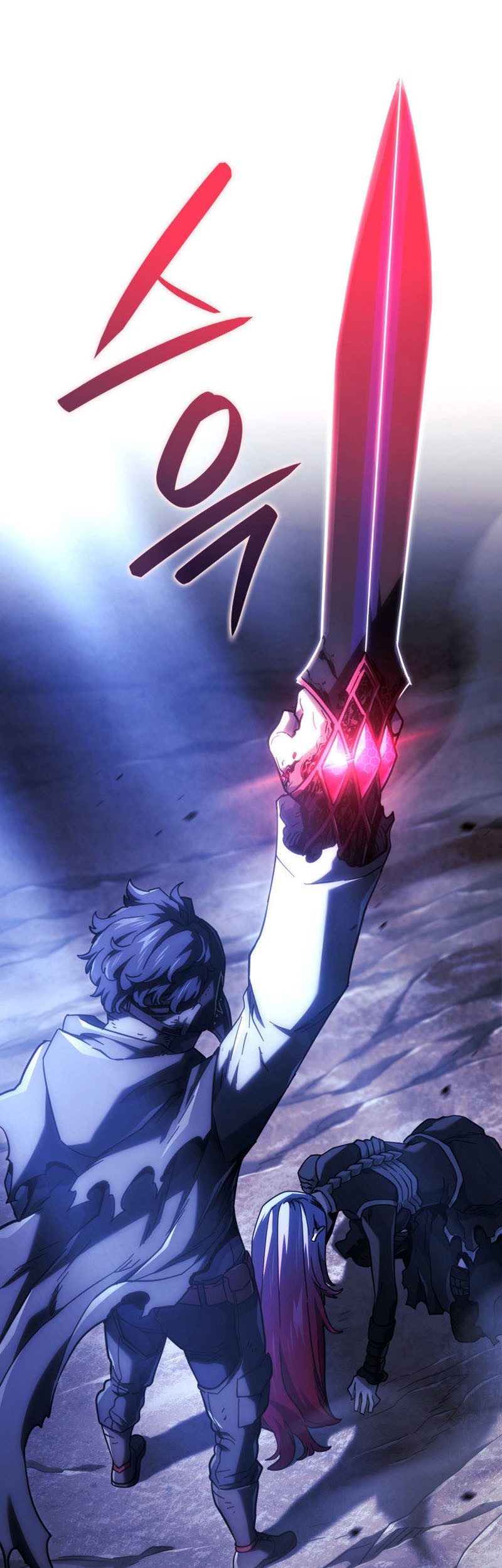 Revenge of the Iron-Blooded Sword Hound Chapter 99 - halaman 64