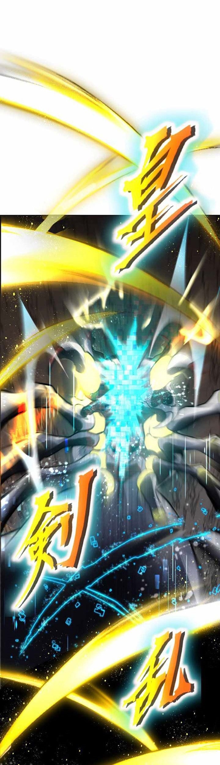 Revenge of the Top Ranker Chapter 1 - halaman 35