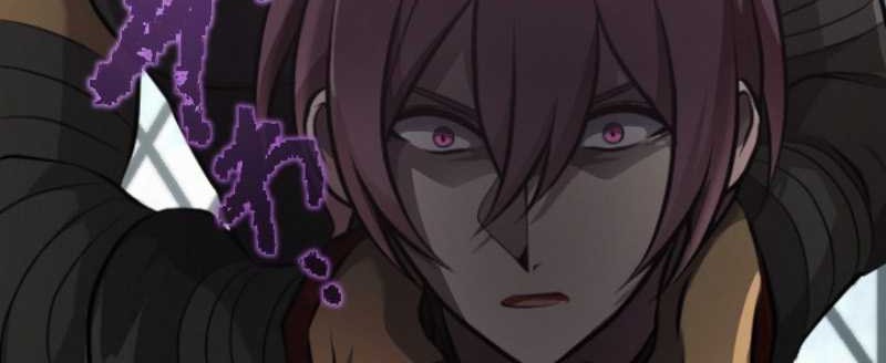 Revenge of the Top Ranker Chapter 18 - halaman 16