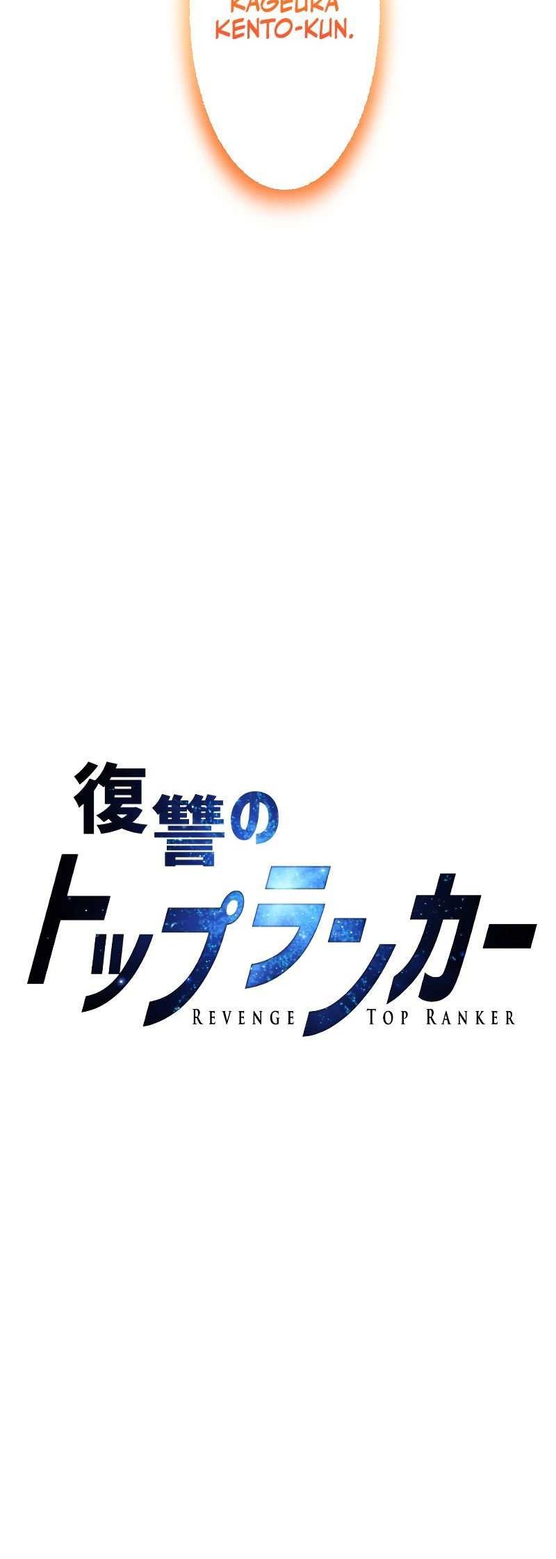 Revenge of the Top Ranker Chapter 27 - halaman 4