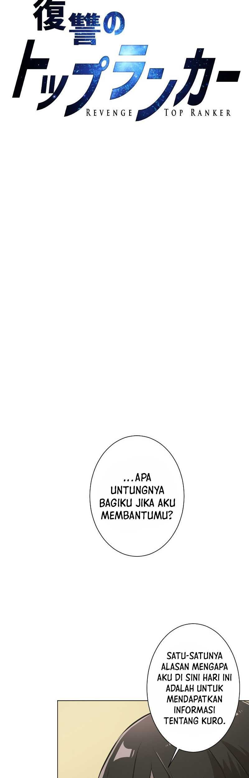 Revenge of the Top Ranker Chapter 28 - halaman 5