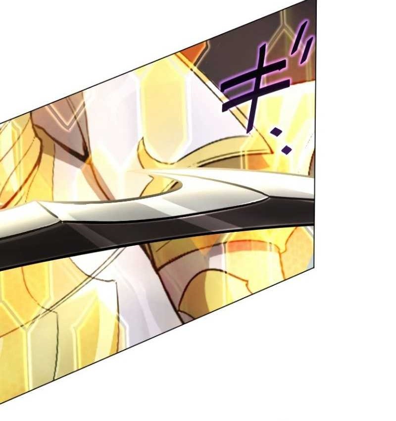 Revenge of the Top Ranker Chapter 30 - halaman 35