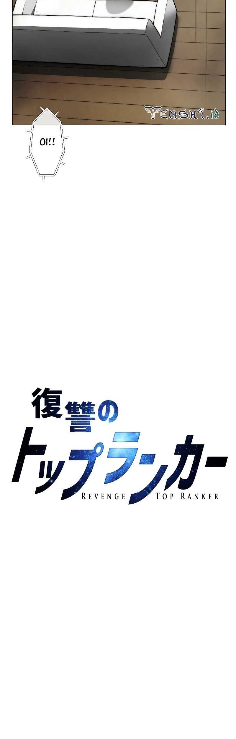 Revenge of the Top Ranker Chapter 32 - halaman 15