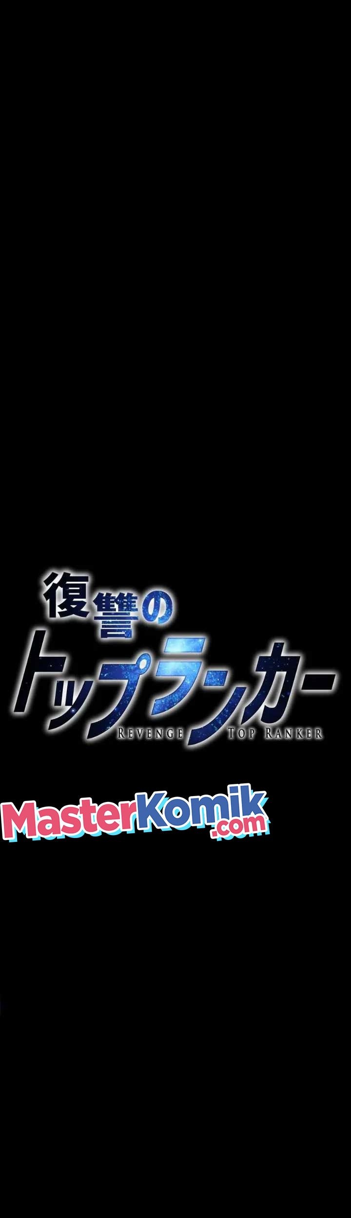 Revenge of the Top Ranker Chapter 6 - halaman 5