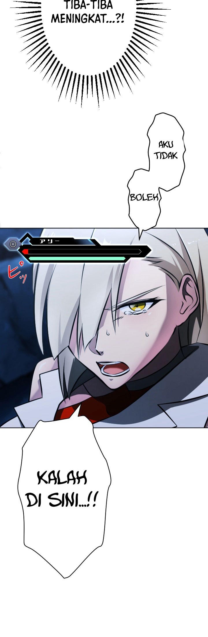 Revenge of the Top Ranker Chapter 9 - halaman 37