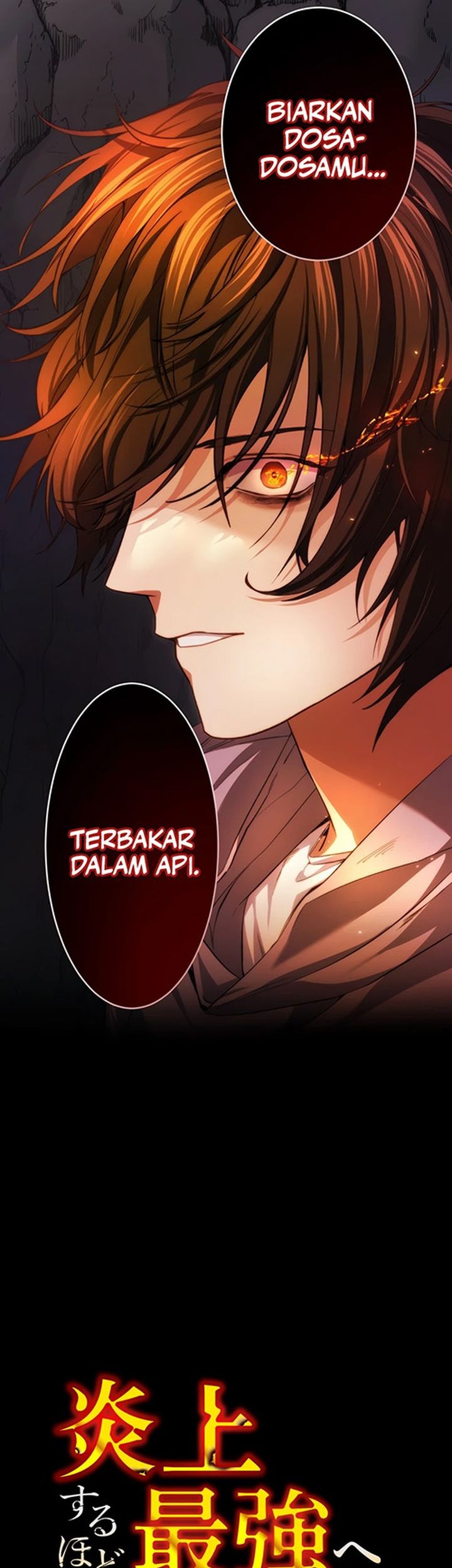 Revenge of the Unrivaled Streamer Chapter 3 - halaman 17