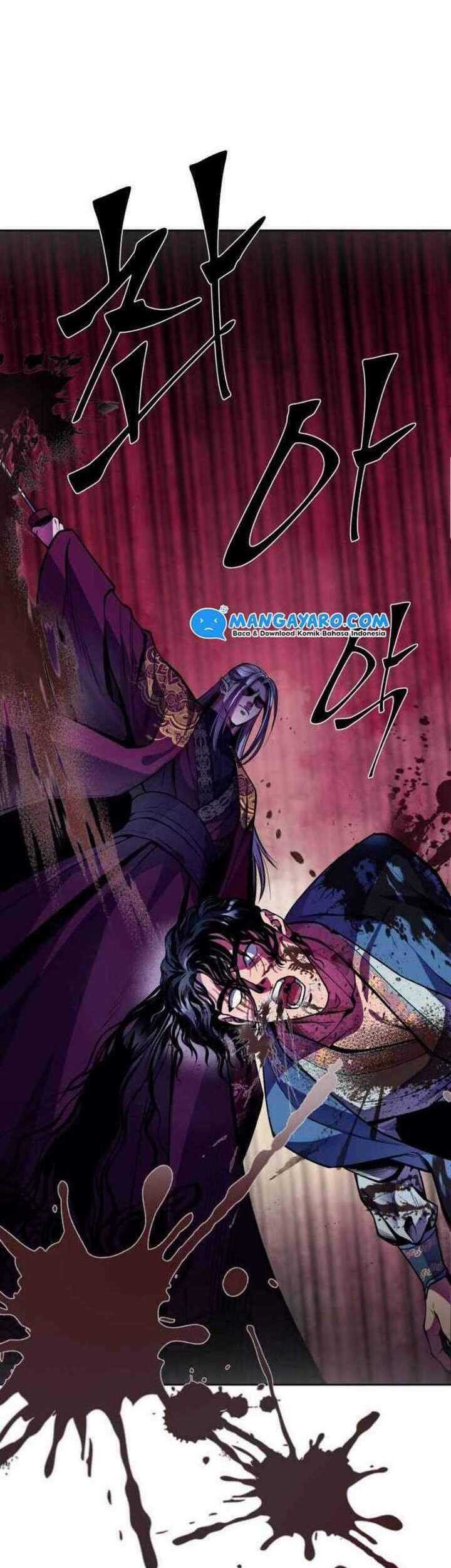 Revenge of Young Master Peng Chapter 1.1 - halaman 57