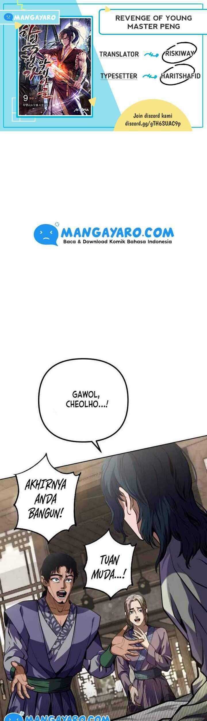 Revenge of Young Master Peng Chapter 1.2 - halaman 1