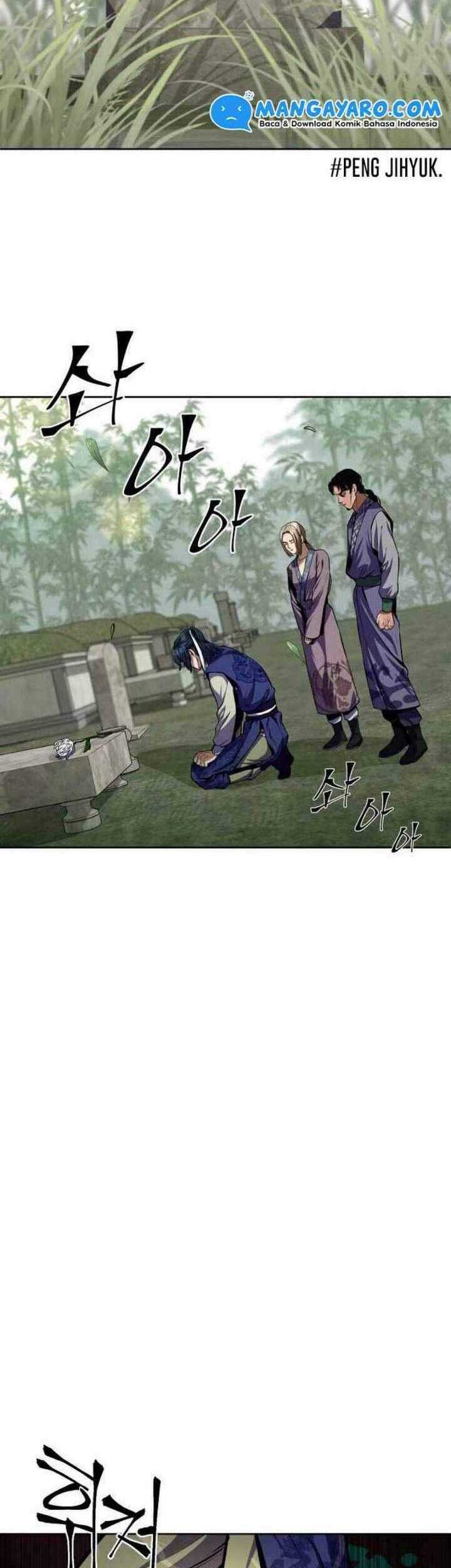Revenge of Young Master Peng Chapter 1.2 - halaman 13