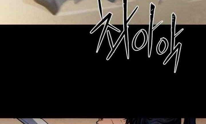 Revenge of Young Master Peng Chapter 1.2 - halaman 38