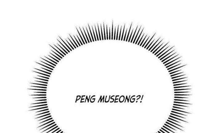 Revenge of Young Master Peng Chapter 1.2 - halaman 8