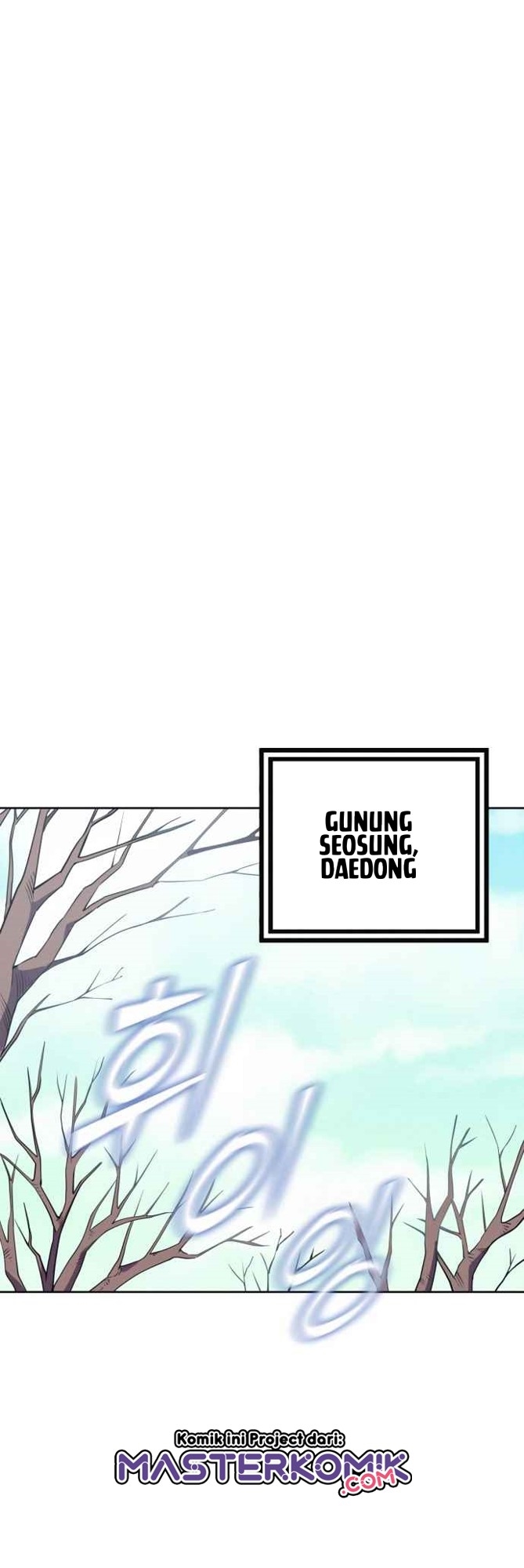 Revenge of Young Master Peng Chapter 10 - halaman 67