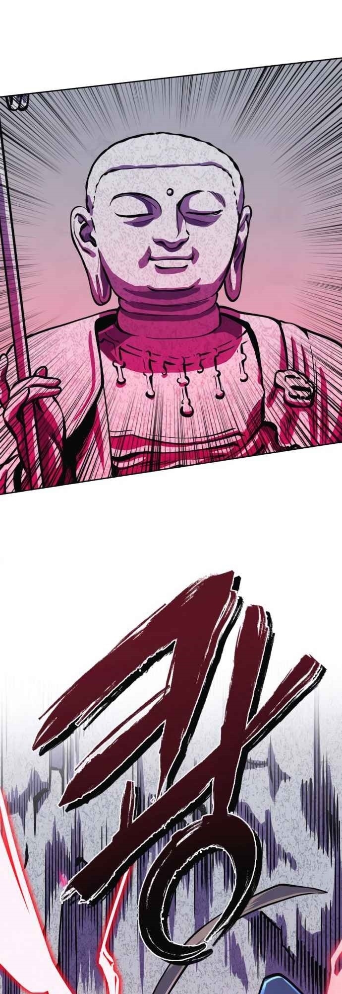 Revenge of Young Master Peng Chapter 10 - halaman 78