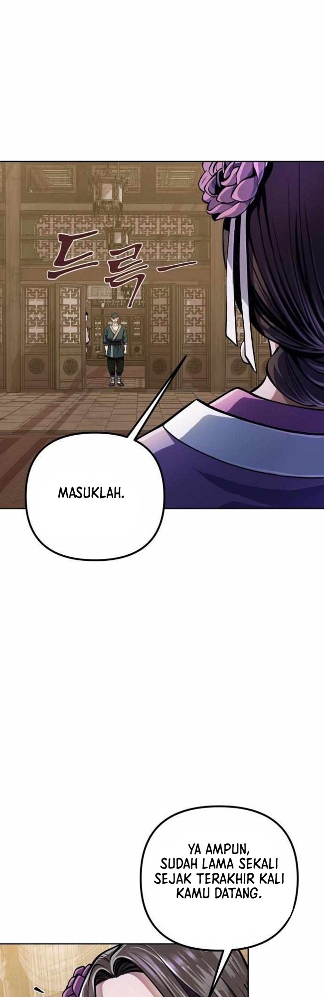 Revenge of Young Master Peng Chapter 11 - halaman 10