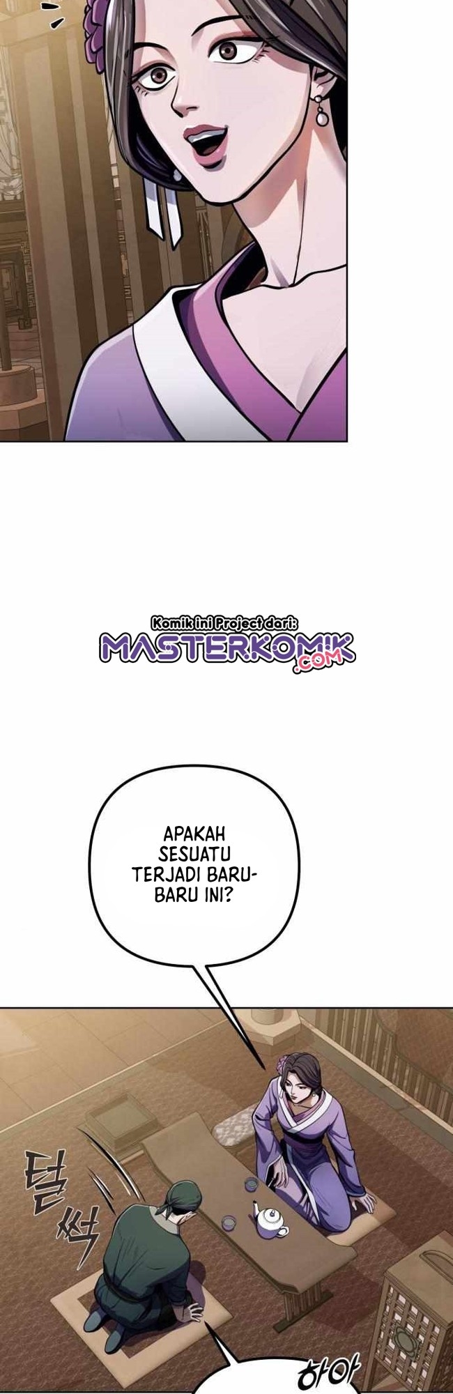 Revenge of Young Master Peng Chapter 11 - halaman 11