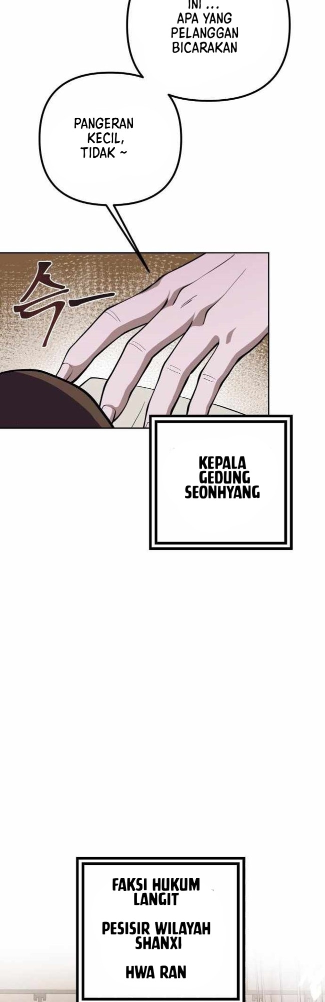 Revenge of Young Master Peng Chapter 11 - halaman 16