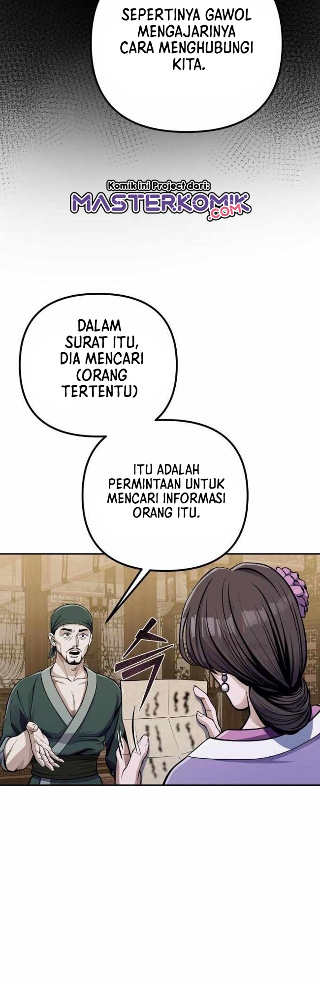 Revenge of Young Master Peng Chapter 11 - halaman 19