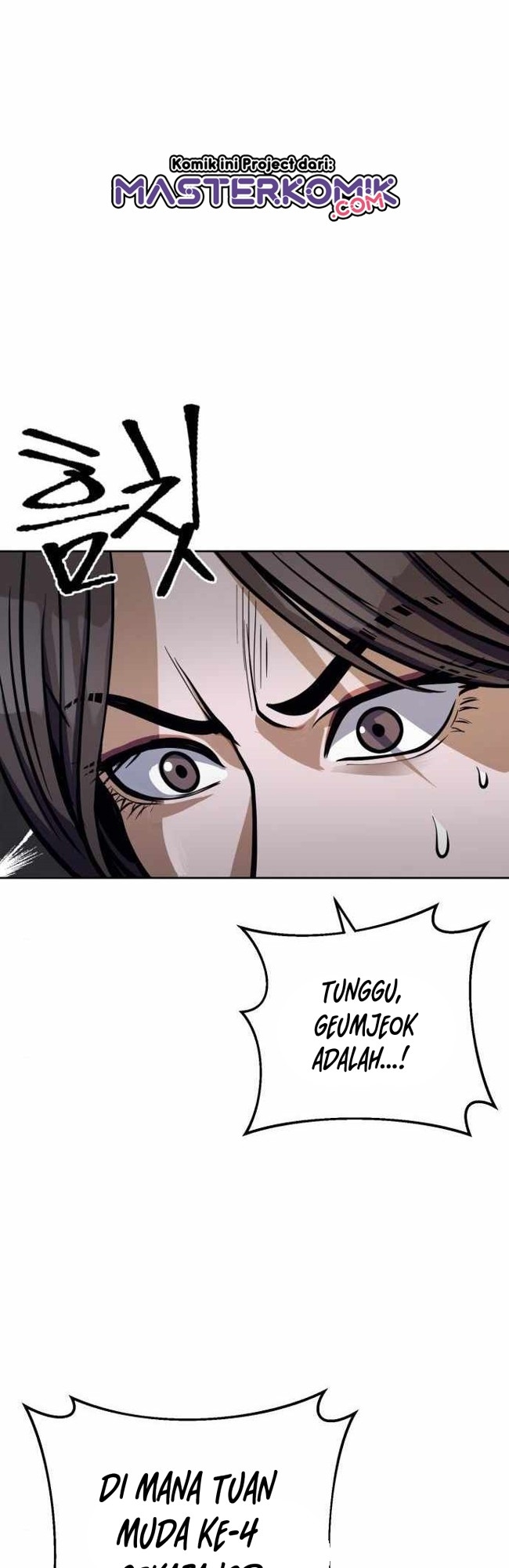 Revenge of Young Master Peng Chapter 11 - halaman 22