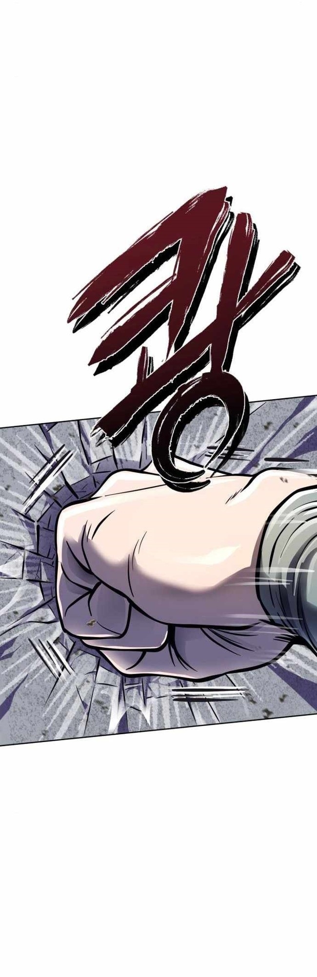 Revenge of Young Master Peng Chapter 11 - halaman 25