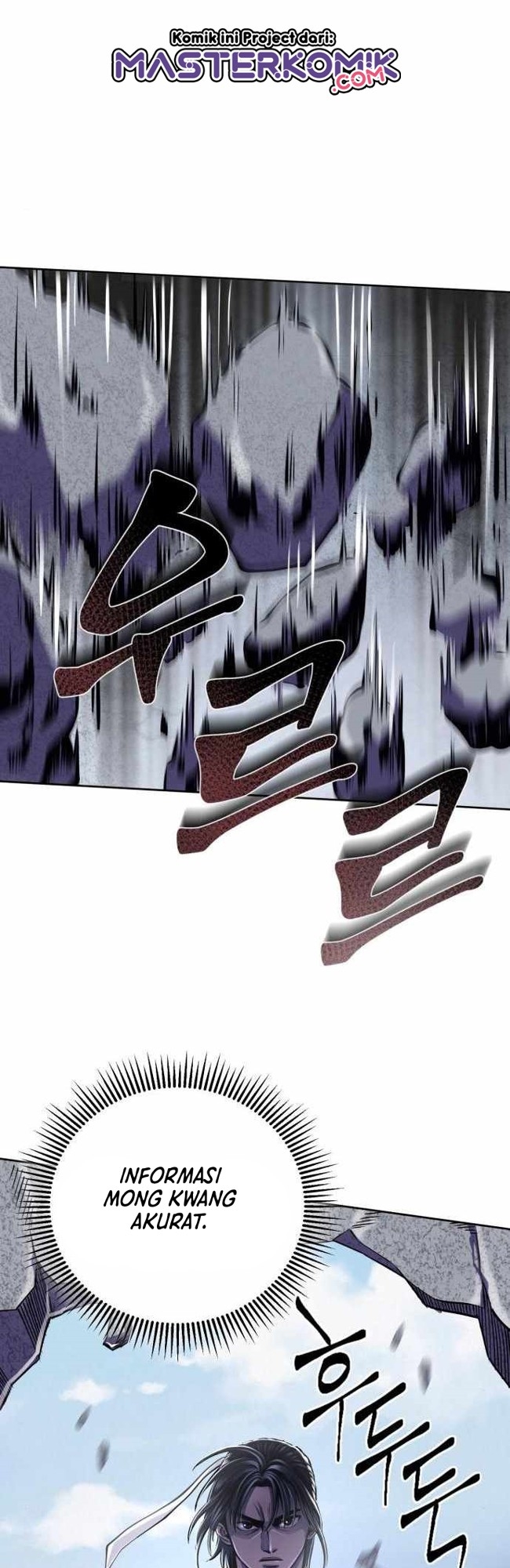 Revenge of Young Master Peng Chapter 11 - halaman 26