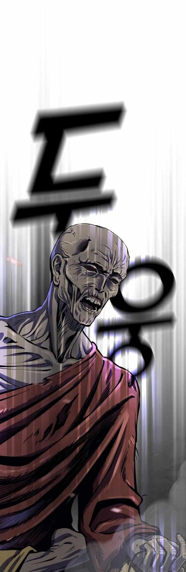 Revenge of Young Master Peng Chapter 11 - halaman 29