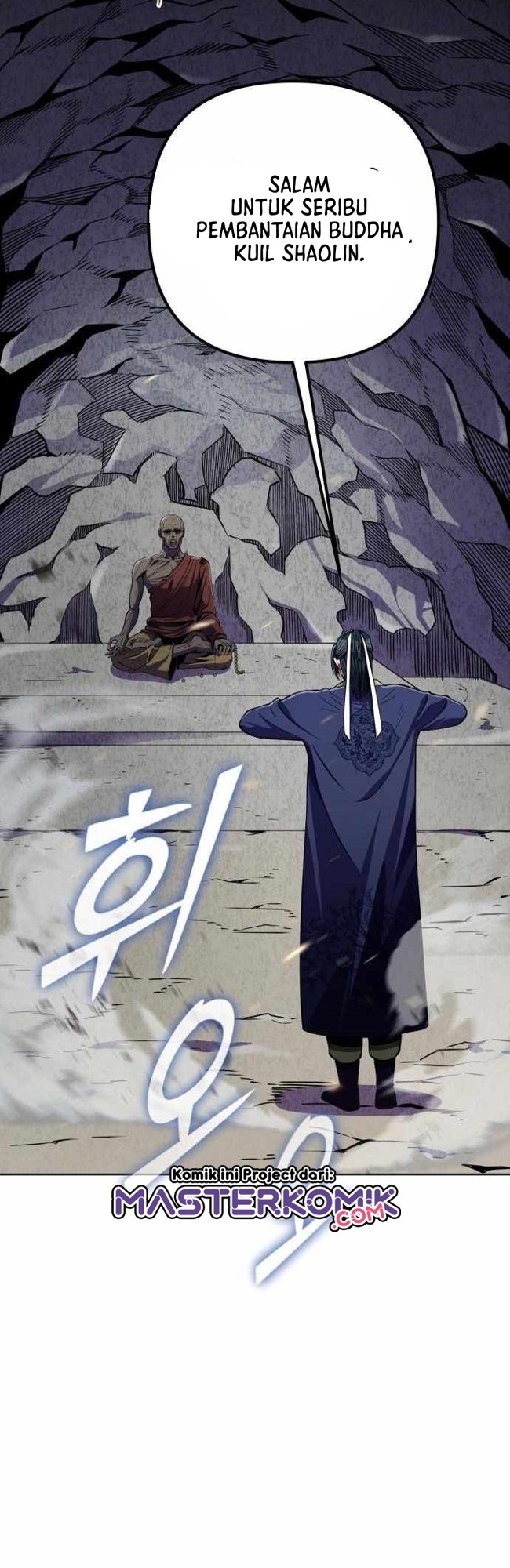 Revenge of Young Master Peng Chapter 11 - halaman 31