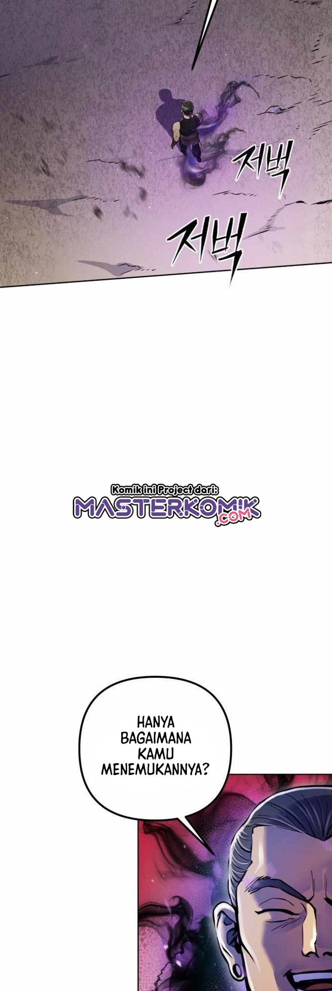 Revenge of Young Master Peng Chapter 11 - halaman 50