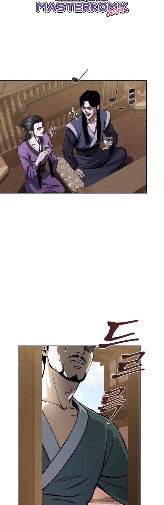 Revenge of Young Master Peng Chapter 11 - halaman 6