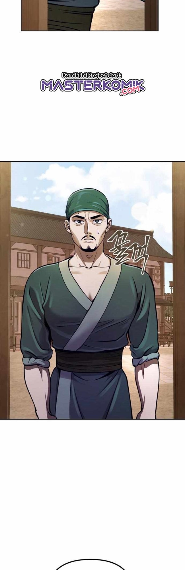 Revenge of Young Master Peng Chapter 11 - halaman 7