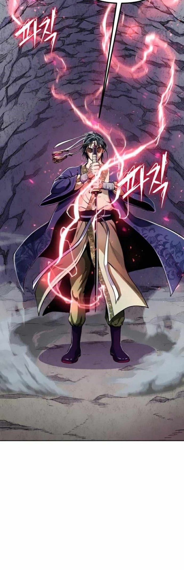 Revenge of Young Master Peng Chapter 12 - halaman 11