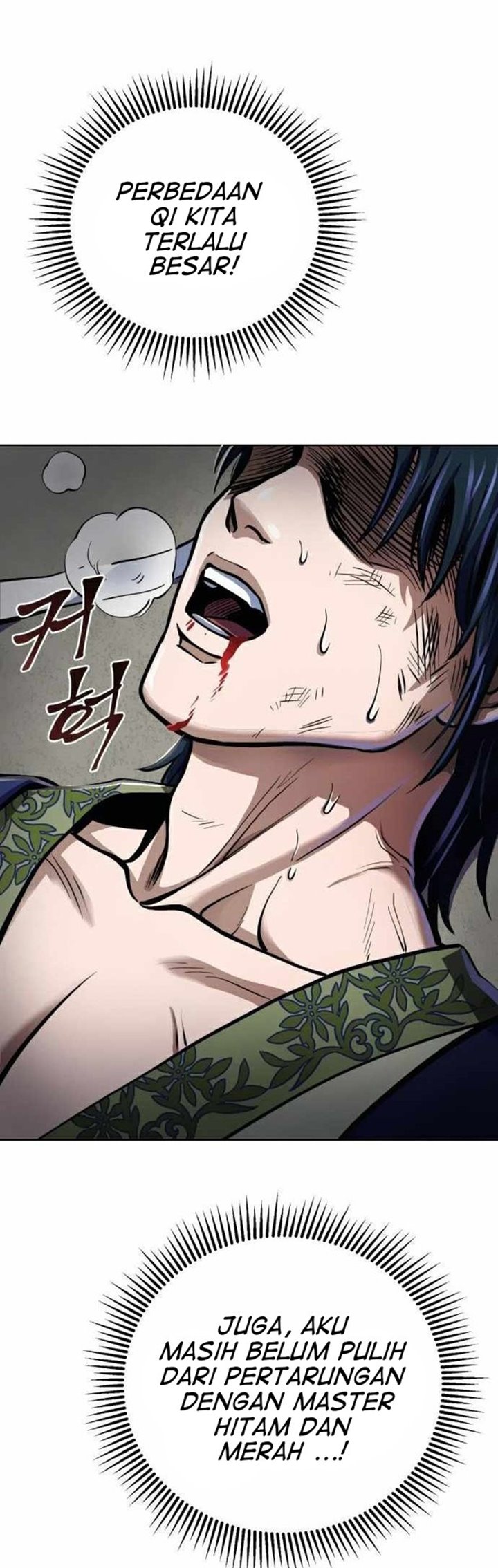 Revenge of Young Master Peng Chapter 12 - halaman 21