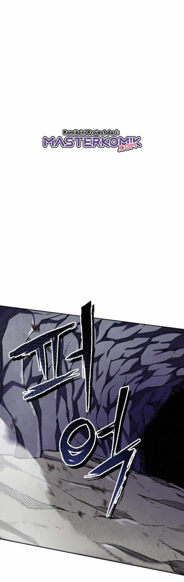 Revenge of Young Master Peng Chapter 12 - halaman 30